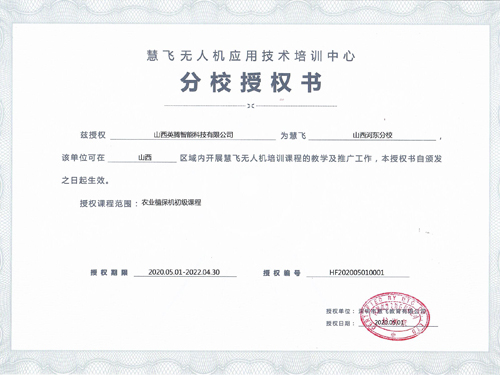 &#20061;&#28216;